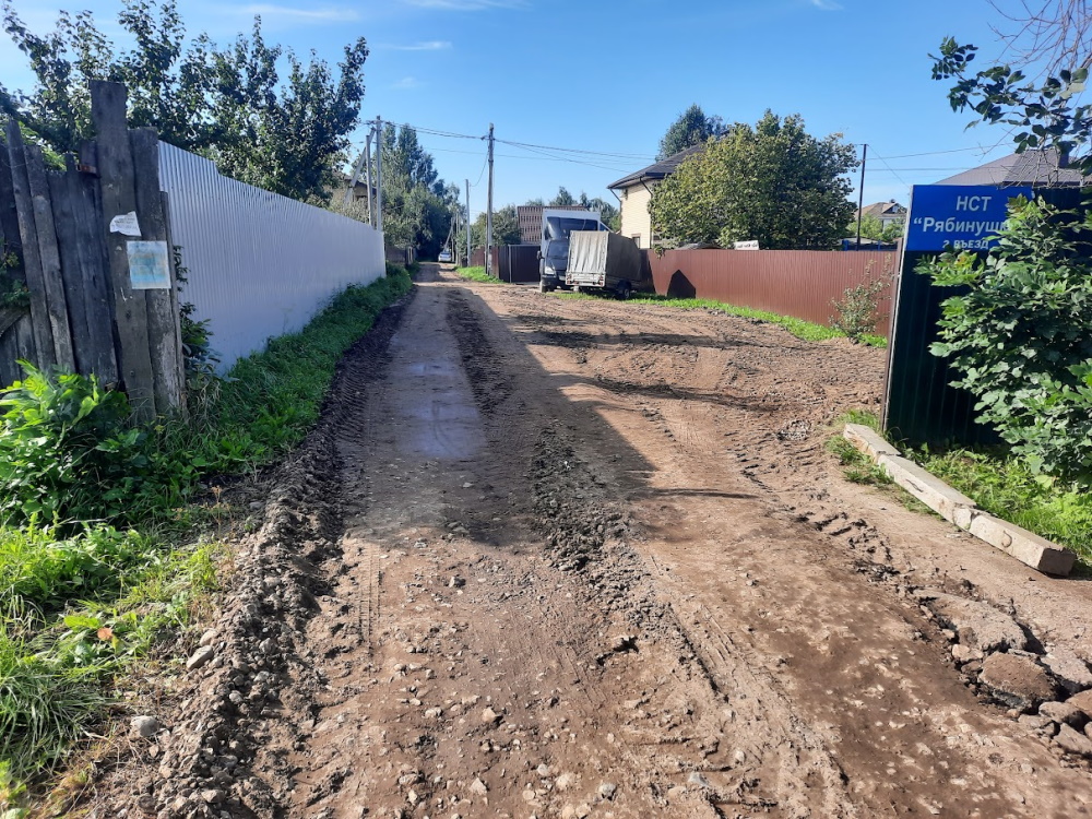 Дорога восстановлена
